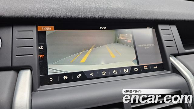 Land Rover Discovery Sport 2.0 TD4 HSE Luxury