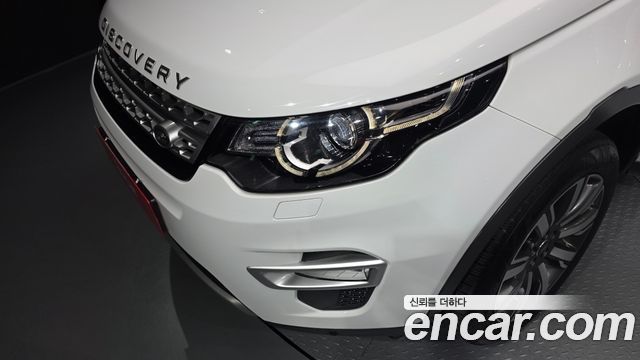 Land Rover Discovery Sport 2.0 TD4 HSE Luxury