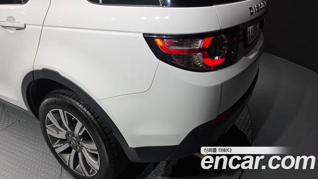 Land Rover Discovery Sport 2.0 TD4 HSE Luxury