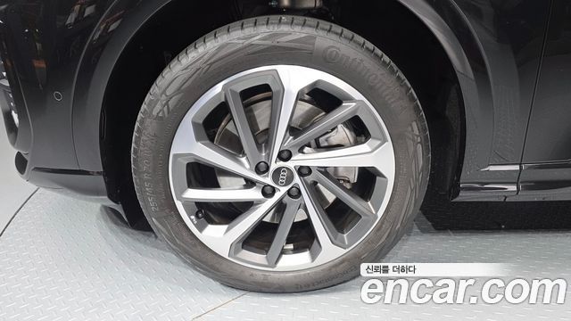 Audi Q5 40 TDI Quattro S Line Sportback