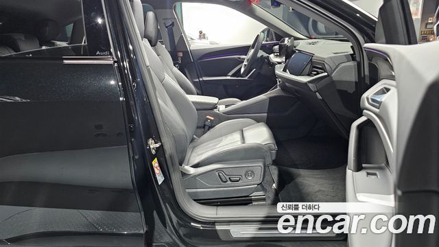 Audi Q5 40 TDI Quattro S Line Sportback