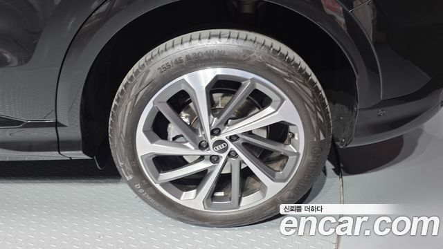 Audi Q5 40 TDI Quattro S Line Sportback