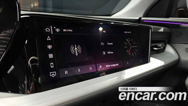 Audi Q5 40 TDI Quattro S Line Sportback