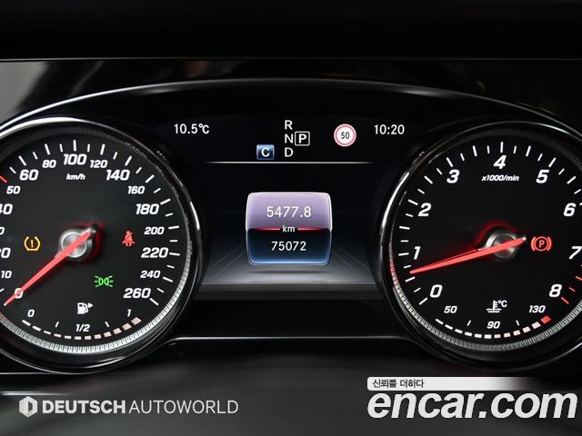 Mercedes-Benz E-Class E200 Avantgarde