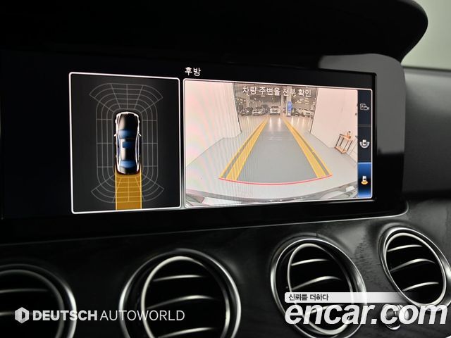 Mercedes-Benz E-Class E200 Avantgarde