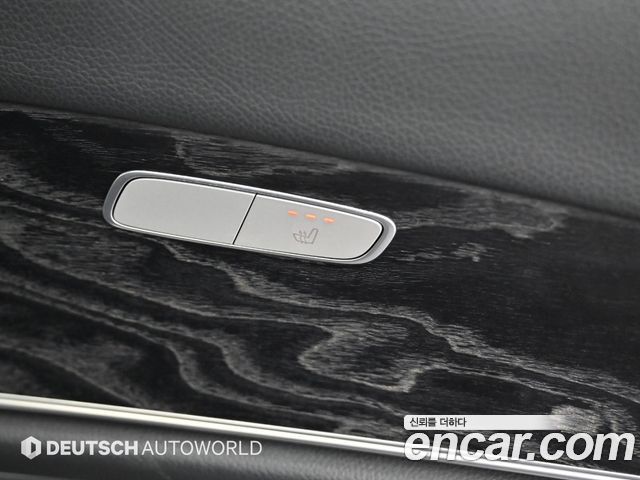 Mercedes-Benz E-Class E200 Avantgarde