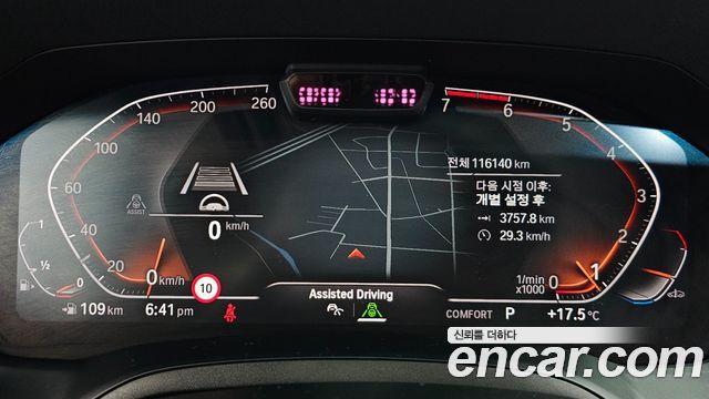 BMW 3-Series 330i M Sport