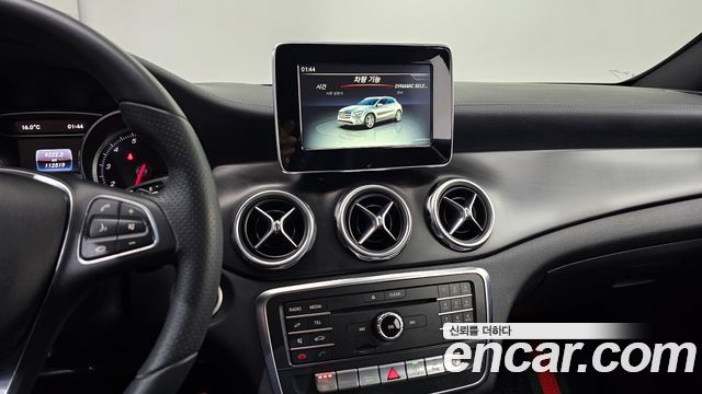 Mercedes-Benz GLA-Class GLA220 Premium