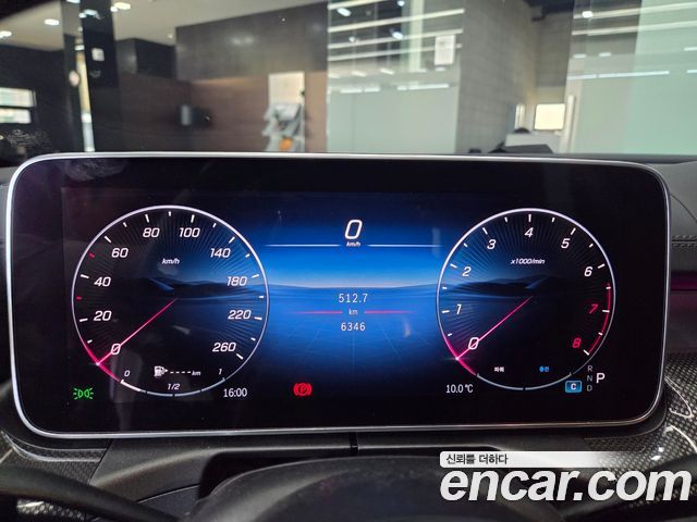Mercedes-Benz CLE-Class C236 CLE200 Coupe