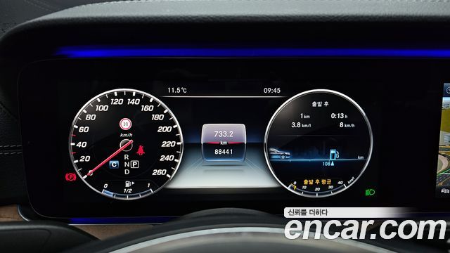 Mercedes-Benz E-Class E300 Exclusive