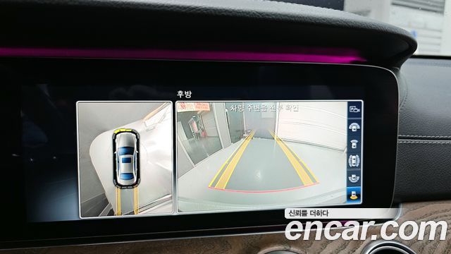 Mercedes-Benz E-Class E300 Exclusive