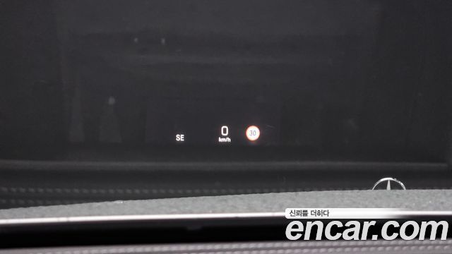 Mercedes-Benz E-Class E300 Exclusive
