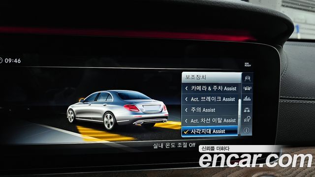 Mercedes-Benz E-Class E300 Exclusive