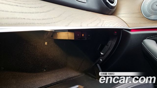 Mercedes-Benz E-Class E300 Exclusive