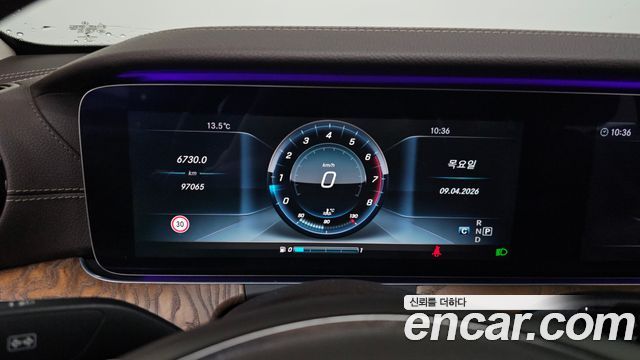 Mercedes-Benz E-Class E300 4MATIC Exclusive
