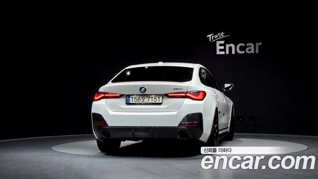 BMW 4-Series 420i M Sport Performance Gran Coupe