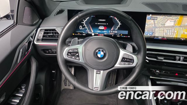 BMW 4-Series 420i M Sport Performance Gran Coupe