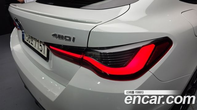 BMW 4-Series 420i M Sport Performance Gran Coupe