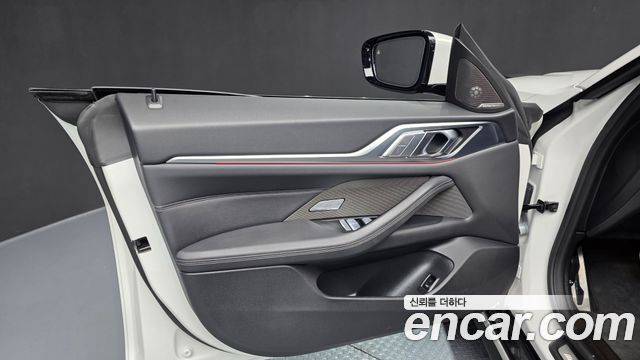 BMW 4-Series 420i M Sport Performance Gran Coupe