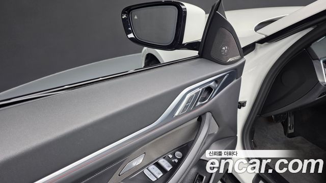 BMW 4-Series 420i M Sport Performance Gran Coupe