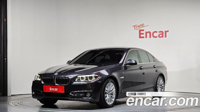 BMW 5-Series 520d xDrive Luxury Plus
