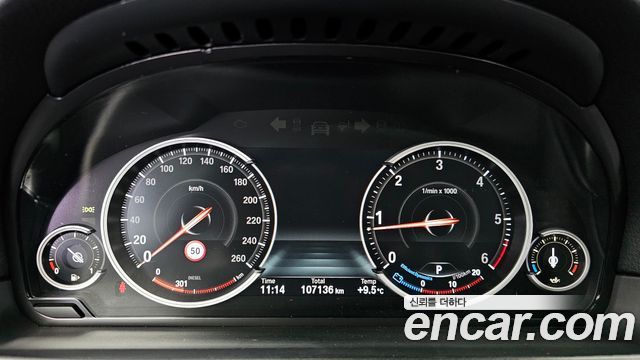 BMW 5-Series 520d xDrive Luxury Plus