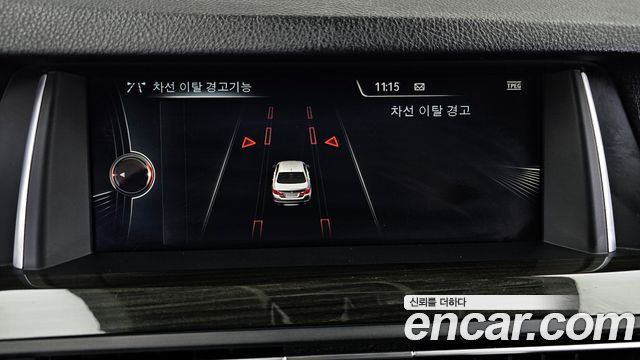 BMW 5-Series 520d xDrive Luxury Plus