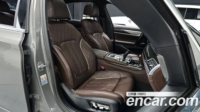 BMW 7-Series 730d xDrive Design Pure Excellence