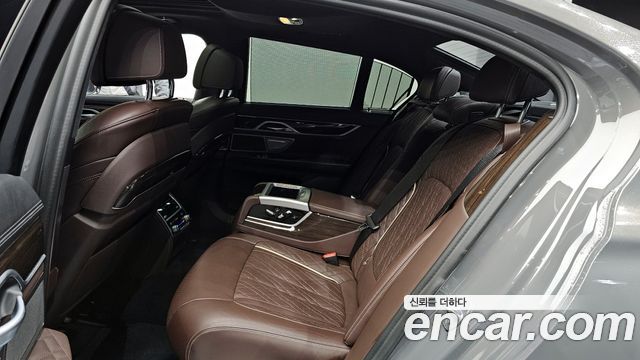BMW 7-Series 730d xDrive Design Pure Excellence