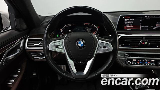 BMW 7-Series 730d xDrive Design Pure Excellence