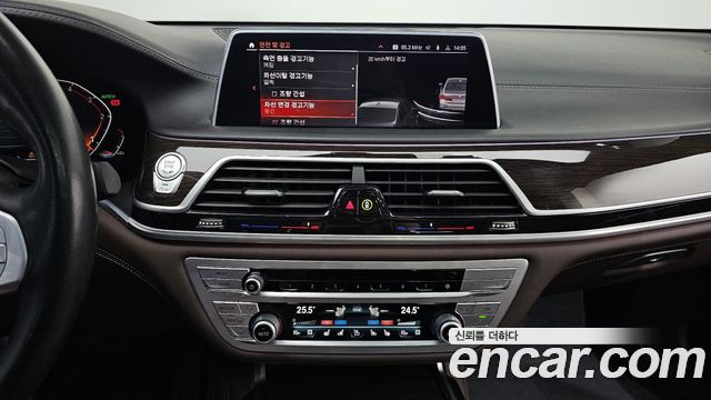 BMW 7-Series 730d xDrive Design Pure Excellence