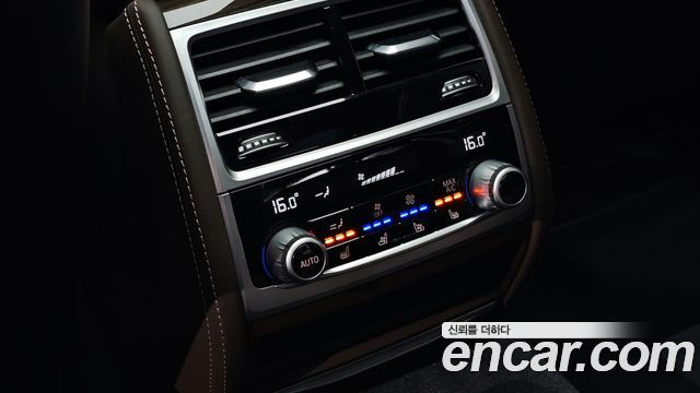 BMW 7-Series 730d xDrive Design Pure Excellence