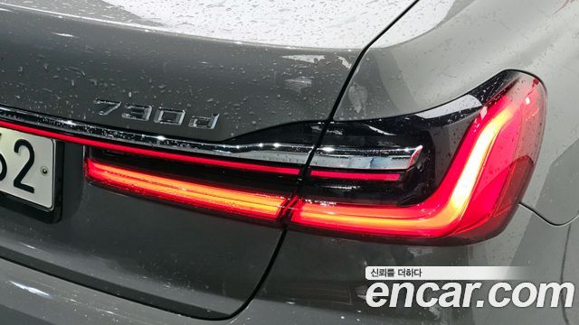 BMW 7-Series 730d xDrive Design Pure Excellence