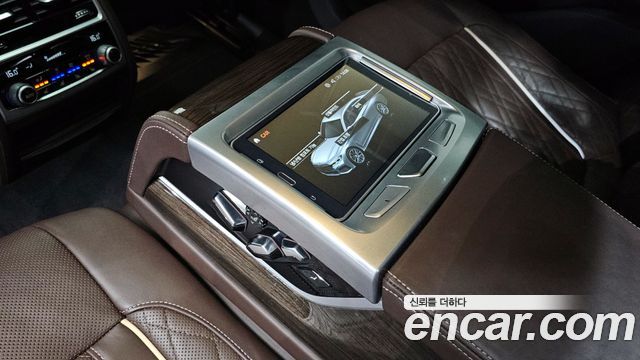 BMW 7-Series 730d xDrive Design Pure Excellence