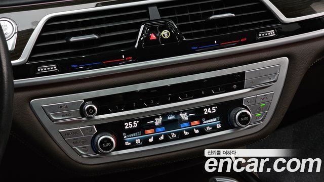 BMW 7-Series 730d xDrive Design Pure Excellence