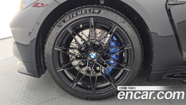 BMW M3 M3 Touring Competition M xDrive