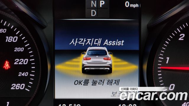Mercedes-Benz GLC-Class GLC250 d 4MATIC