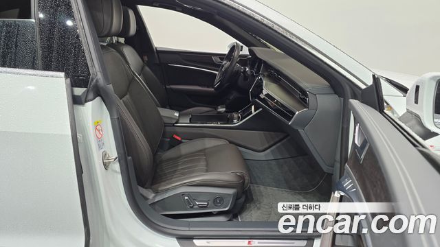 Audi A7 55 TFSI Quattro Premium