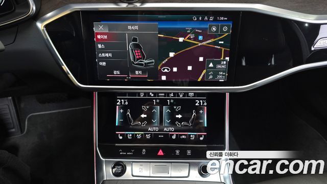 Audi A7 55 TFSI Quattro Premium
