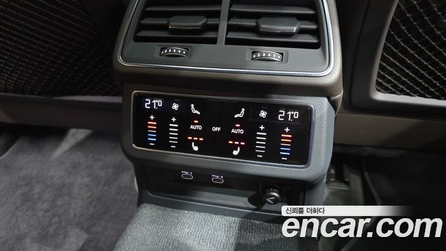 Audi A7 55 TFSI Quattro Premium