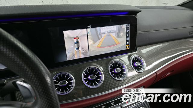 Mercedes-Benz CLS-Class AMG CLS53 4MATIC+