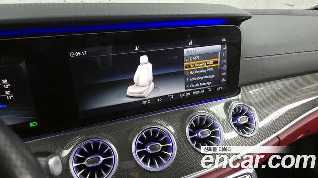 Mercedes-Benz CLS-Class AMG CLS53 4MATIC+