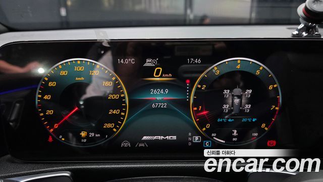 Mercedes-Benz GLB-Class AMG GLB35 4MATIC