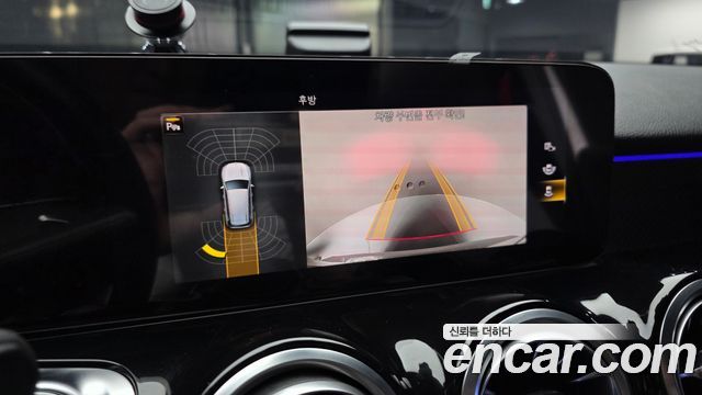 Mercedes-Benz GLB-Class AMG GLB35 4MATIC