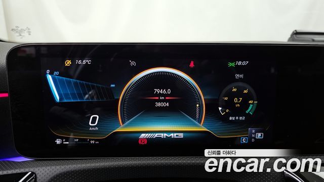 Mercedes-Benz A-Class AMG A35 4MATIC Sedan