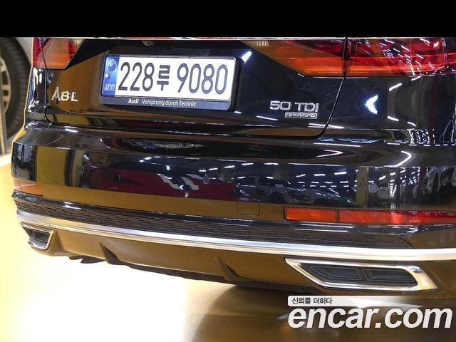 Audi A8 50 TDI Quattro LWB