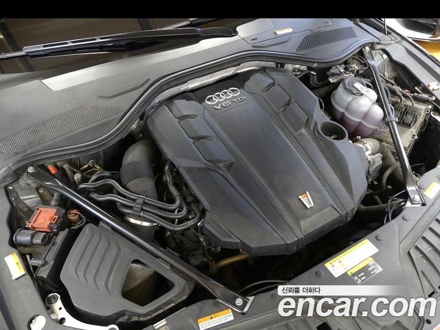 Audi A8 50 TDI Quattro LWB