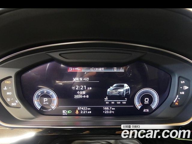 Audi A8 50 TDI Quattro LWB