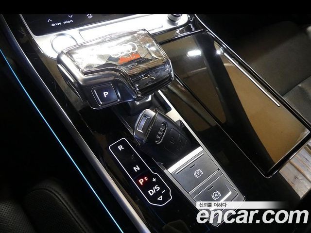 Audi A8 50 TDI Quattro LWB