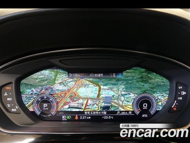Audi A8 50 TDI Quattro LWB